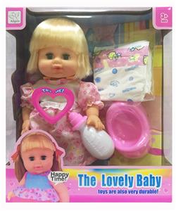 14 INCH ENAMEL DRINK WATER URINATE WITH IC DOLL - OBL894175