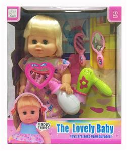 14 INCH ENAMEL DRINK WATER URINATE WITH IC DOLL - OBL894176