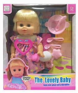 14 INCH ENAMEL DRINK WATER URINATE WITH IC DOLL - OBL894177