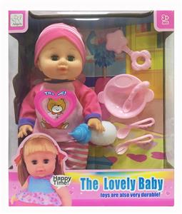 14 INCH ENAMEL DRINK WATER URINATE WITH IC DOLL - OBL894180