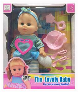 14 INCH ENAMEL DRINK WATER URINATE WITH IC DOLL - OBL894182