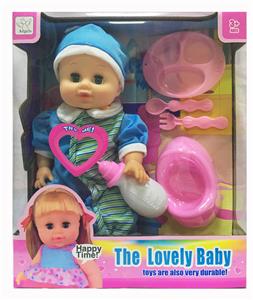 14 INCH ENAMEL DRINK WATER URINATE WITH IC DOLL - OBL894183
