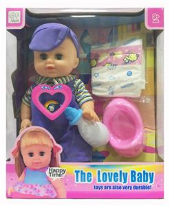 14 INCH GLUE DRINKING WATER URINATING WITH IC DOLL DOLL - OBL894185