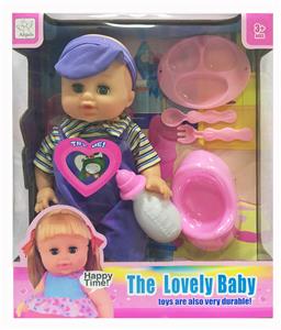 14 INCH ENAMEL DRINK WATER URINATE WITH IC DOLL - OBL894186