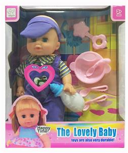 14 INCH ENAMEL DRINK WATER URINATE WITH IC DOLL - OBL894187