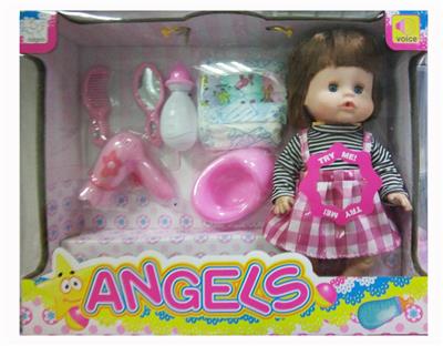 14 INCH GLUE DRINKING WATER URINATING WITH IC DOLL DOLL - OBL894188