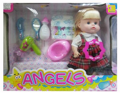 14 INCH GLUE DRINKING WATER URINATING WITH IC DOLL DOLL - OBL894189