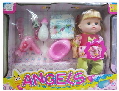 14 INCH ENAMEL DRINK WATER URINATE WITH IC DOLL - OBL894190