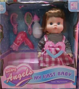 14 INCH ENAMEL DRINK WATER URINATE WITH IC DOLL - OBL894195