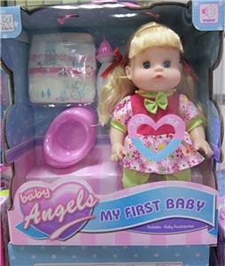 14 INCH GLUE DRINKING WATER URINATING WITH IC DOLL DOLL - OBL894198
