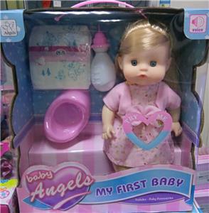 14 INCH GLUE DRINKING WATER URINATING WITH IC DOLL DOLL - OBL894199