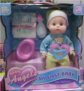 14 INCH GLUE DRINKING WATER URINATING WITH IC DOLL DOLL - OBL894201