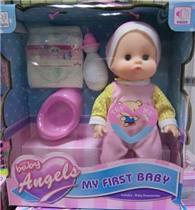 14 INCH GLUE DRINKING WATER URINATING WITH IC DOLL DOLL - OBL894202