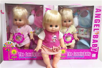 14 INCH GLUE DRINKING WATER URINATING WITH IC DOLL DOLL - OBL894203