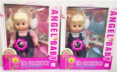 14 INCH GLUE DRINKING WATER URINATING WITH IC DOLL DOLL - OBL894205