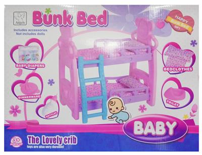 DOUBLE CRIB WITH ACCESSORIES - OBL894249