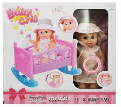 14 INCH ENAMEL WATER URINATING DOLL WITH COT - OBL894266