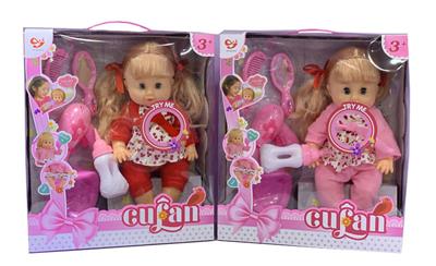 12 PLASTIC CAN PEE FEMALE IC - OBL894320