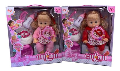 12 PLASTIC CAN PEE FEMALE IC - OBL894321