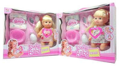 12 INCH ENAMEL CAN DRINK WATER, PEE GIRL IC BLOW BOTTLE FEET - OBL894349