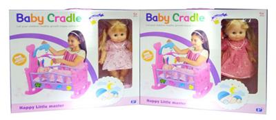 SHAKER WITH BABY GIRL SUIT 14 INCH IC ENAMEL - OBL894356