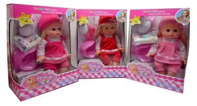 14 INCH ENAMEL PEE GIRL (ENAMEL HAND AND FOOT IC) - OBL894360