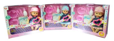 14 INCH ENAMEL PEE GIRL (DENIM SKIRT) IC - OBL894362