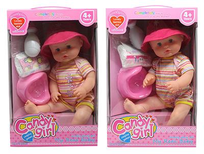 16 INCH ENAMEL DIAPER BOY IC ENAMEL HANDS AND FEET - OBL894366
