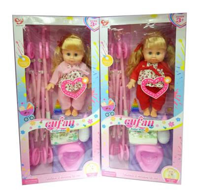 14 inch glue can pee female (glue hand and foot with plastic car ic) - OBL894376