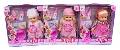 14 INCH ENAMEL PEE GIRL (ENAMEL HAND AND FOOT IC) - OBL894380