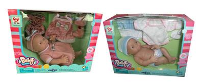 10 INCH BABY WITHOUT IC - OBL894401