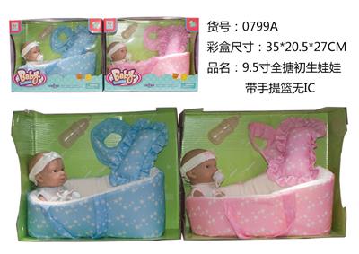 9.5 INCH FULL-TIME BABY DOLL WITH HAND BASKET NO IC - OBL894405