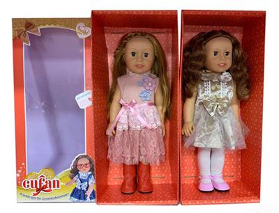 ENAMEL AMERICAN GIRL 18 - OBL894410