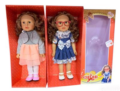 ENAMEL AMERICAN GIRL 18 - OBL894411