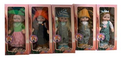 20 INCH SPOTLESS DOLL WITH IC - OBL894424