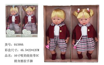 16 INCH COTTON BODY ENAMEL HAND AND FOOT SUCKING DOLL WITH IC - OBL894429