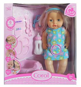 16 DRINK WATER, URINATE, MAKE 12 SOUNDS, BABY GIRL ACCESSORIES, ETC - OBL894452