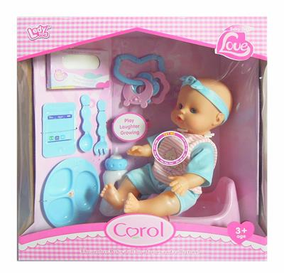 12 DRINK WATER TO URINATE 12 VOICE MALE DOLL ACCESSORIES - OBL894457