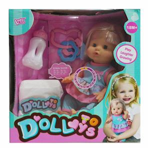 12 DRINK WATER TO URINATE 12 VOICE FEMALE DOLL ACCESSORIES - OBL894471