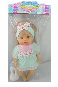 12 DRINK WATER TO URINATE 12 VOICE BABY GIRL BOTTLE - OBL894474