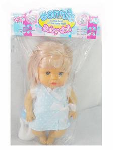 12 DRINK WATER TO URINATE 12 VOICE BABY GIRL BOTTLE - OBL894475