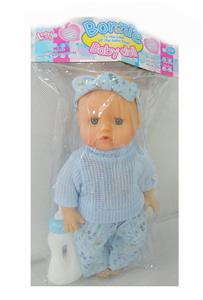 12 DRINKING WATER URINATING 12 TONE BABY BOTTLE - OBL894480