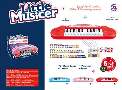 22 KEY ELECTRONIC ORGAN - OBL894565