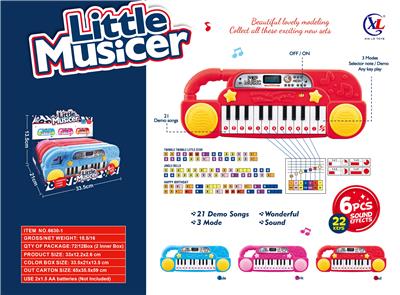 22 KEY ELECTRONIC ORGAN - OBL894566