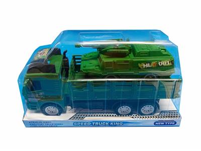 INERTIA VEHICLE BODY LOADED TAXIING ARMORED VEHICLE - OBL894578