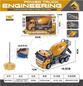 1;24 TEE 27MHZ REMOTE CONTROL WITH LIGHT MIXING ENGINEERING VEHICLE (PACKED ELECTRICITY) - OBL894587