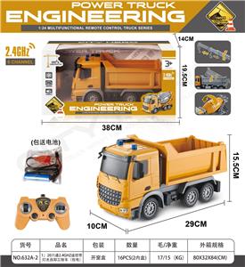 1;20 SIX-WAY 2.4GHZ REMOTE CONTROL WITH LIGHT DUMP ENGINEERING VEHICLE (PACKED ELECTRICITY) - OBL894591