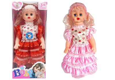 20 INCH FOUR TONE FAIRY GIRL - OBL894638