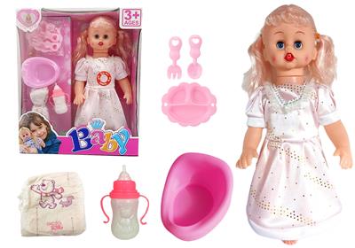 20 INCH FOUR TONE GIRL DRINKS WATER AND URINATES - OBL894642