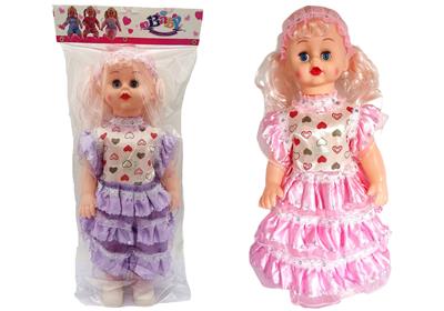 20 INCH FOUR SOUND FAIRY PRINCESS - OBL894645